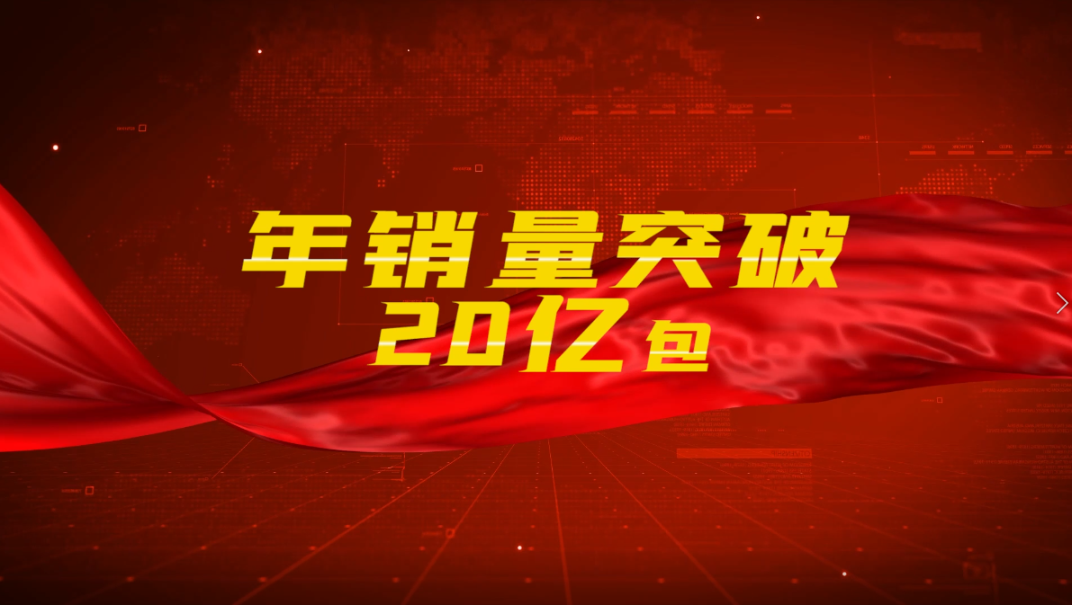 蓝漂纸巾，质量好、价格平，当然受欢迎！